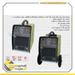 دستگاه جوش اینورتر carry el 504 profational سه فاز 500 آمپر