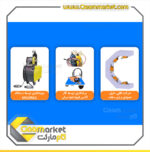کالسکه ریلی جوشکاری و برشکاری مدل SPIDER - Image 3