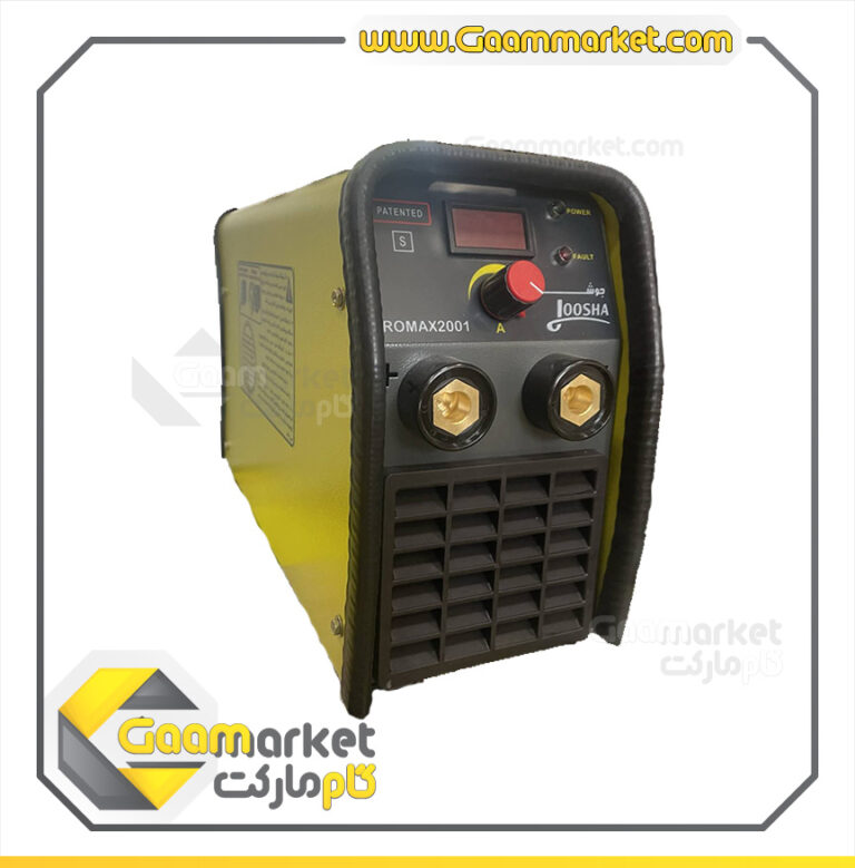 pro max 2001