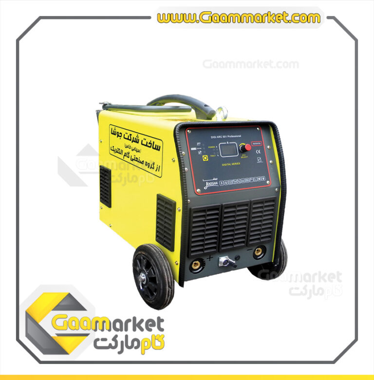 DIGI ARC 501 Professional